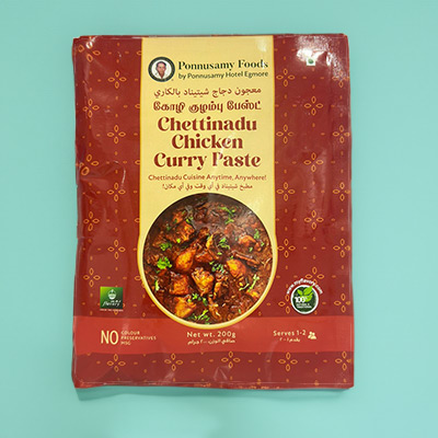 Chettinad Chicken Curry Paste - Myflavory