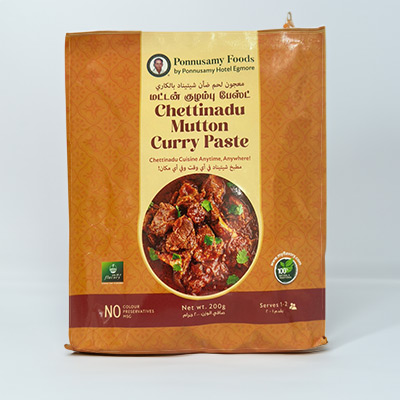 Mutton Curry Paste