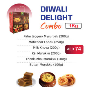 Diwali Sweets Combo UAE