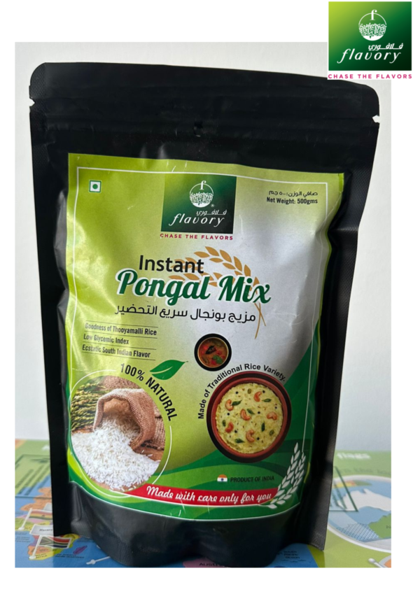 Instant Pongal Mix 500g